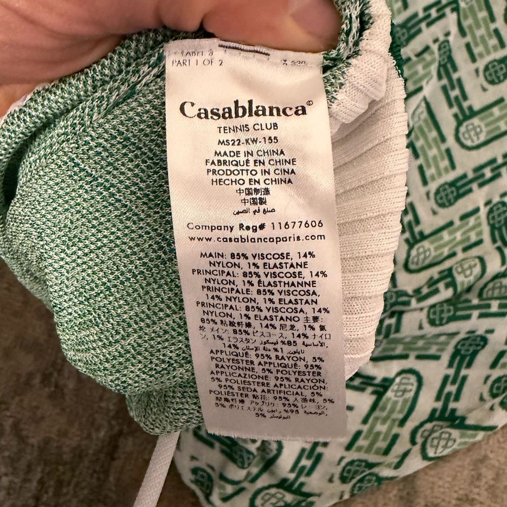 Casablanca Green Patterned Knit Polo Shirt - Picture 5 of 5